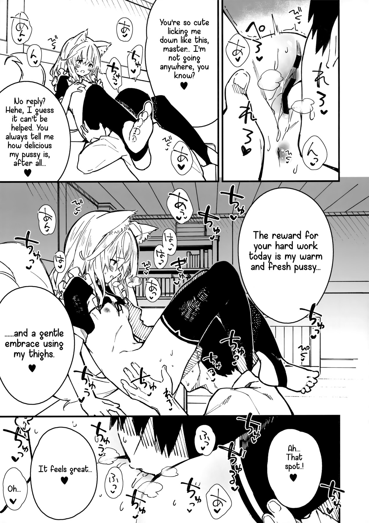 Hentai Manga Comic-A Book about making out with a Kemonomimi Maid Vol.3-Read-7